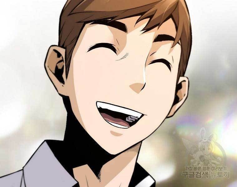 sự trở lại của huyền thoại chapter 49 116