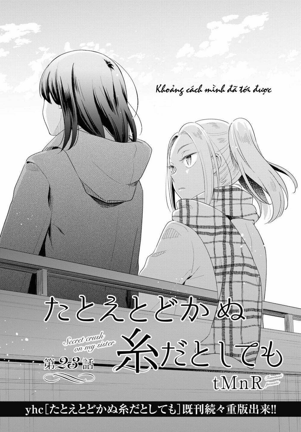 this love that won't reach chapter 23 5