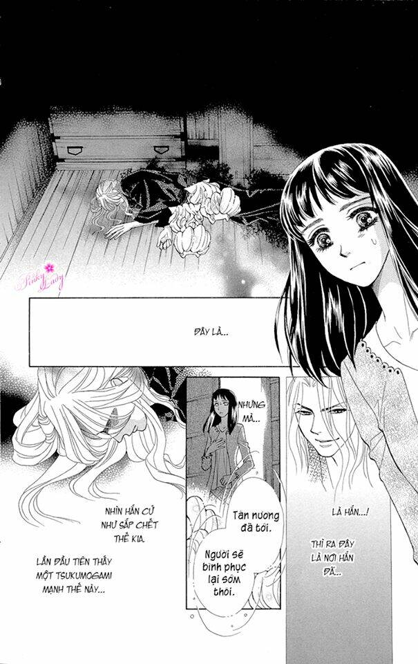 nương tử của tsukumogami chapter 1 27