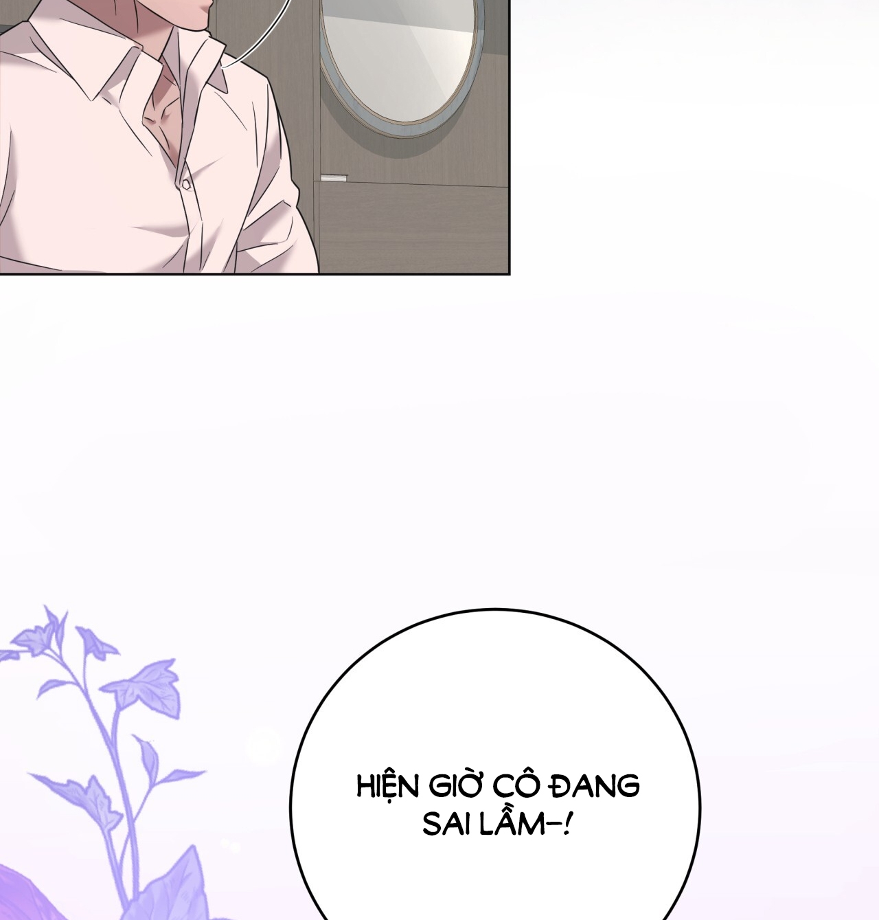 Amon- Không Thể Đoán Biết chapter 21.2 - Trang 61