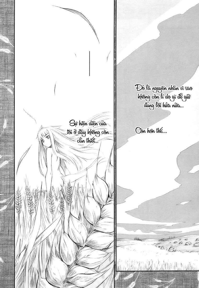 ookami to koushinryou chapter 1 8