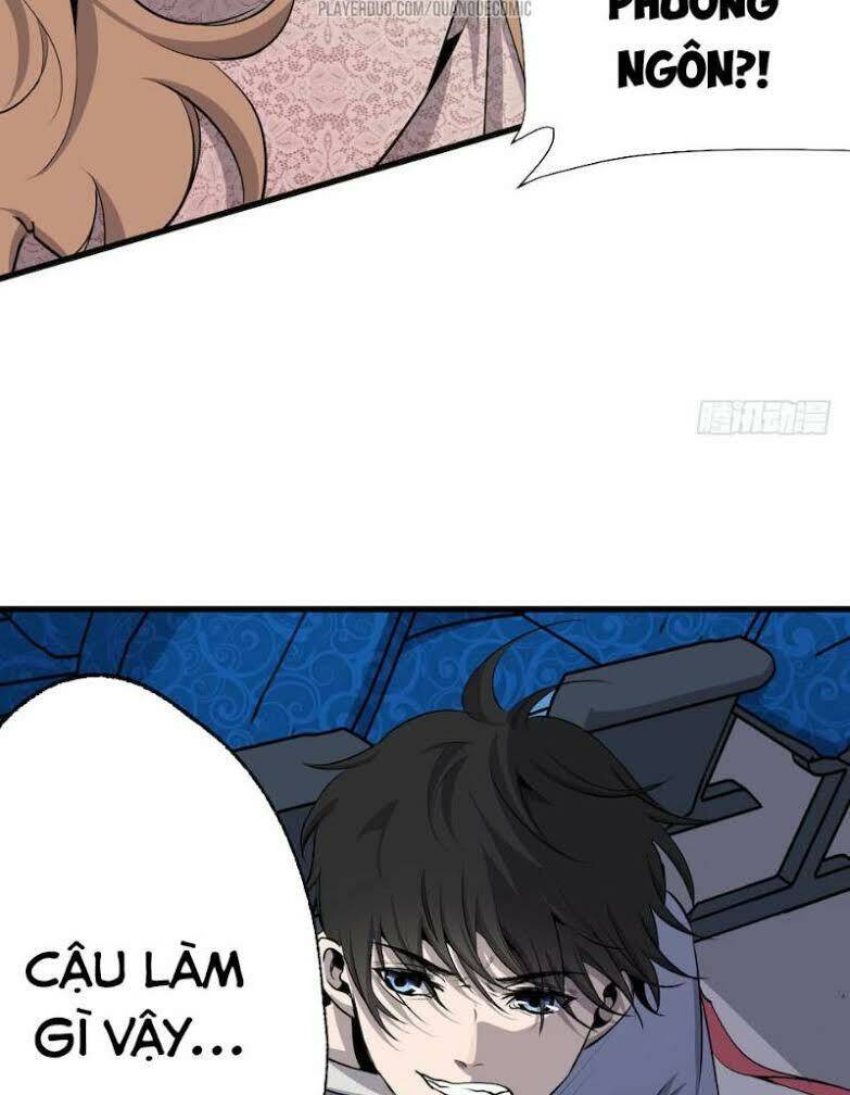 thát không mê thất chapter 1 32