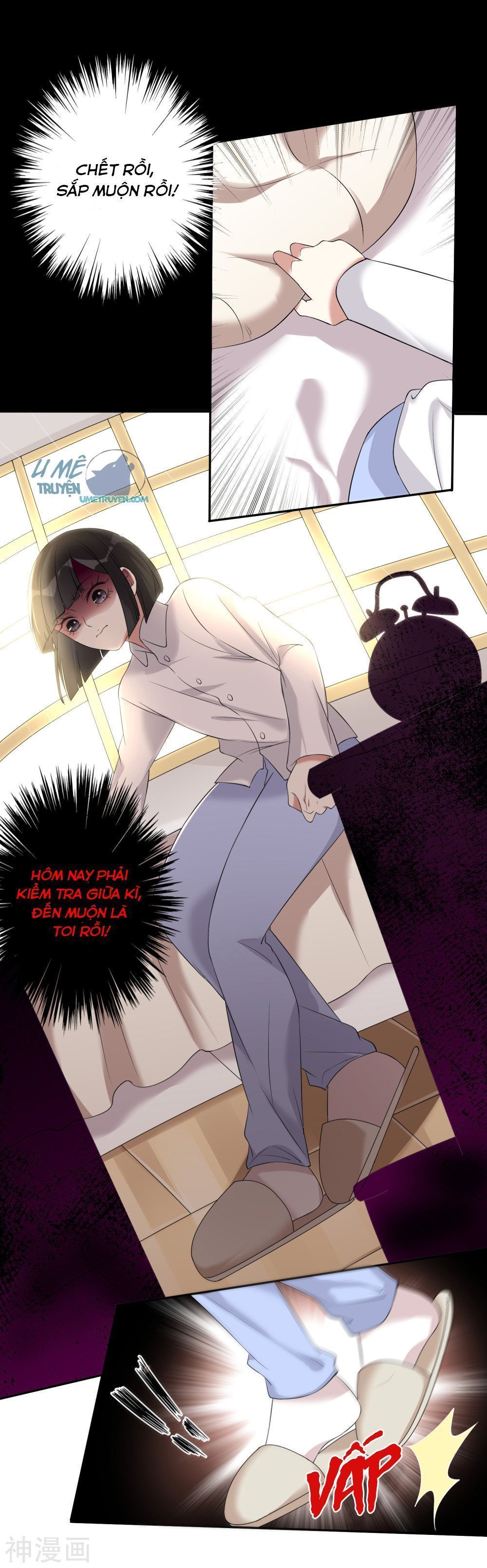 (full) ác thần sự vụ sở chapter 12 6