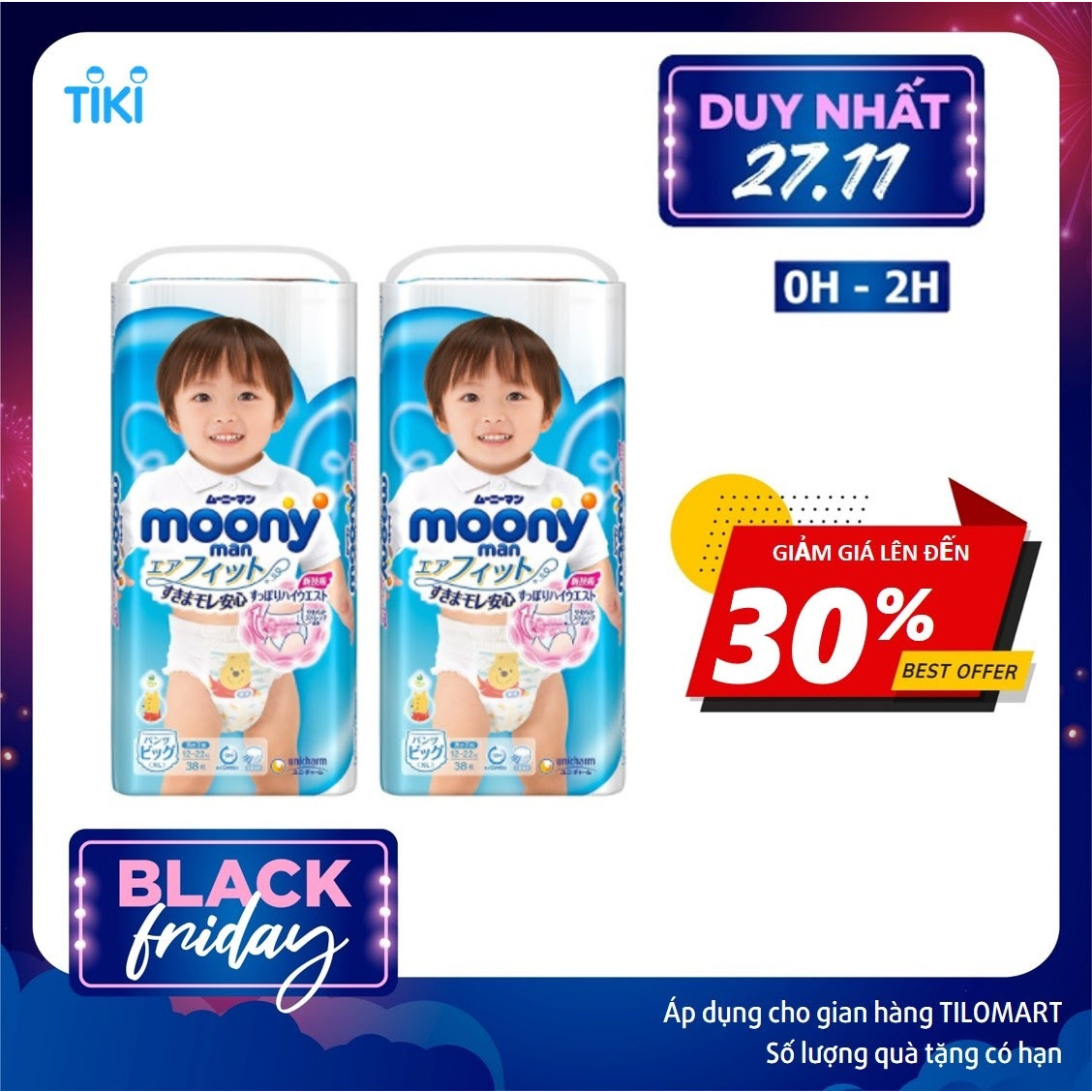 Combo 2 Gói Tã Quần Cao Cấp Moony Nhật Bản Bé Trai XL38 (38 Miếng)