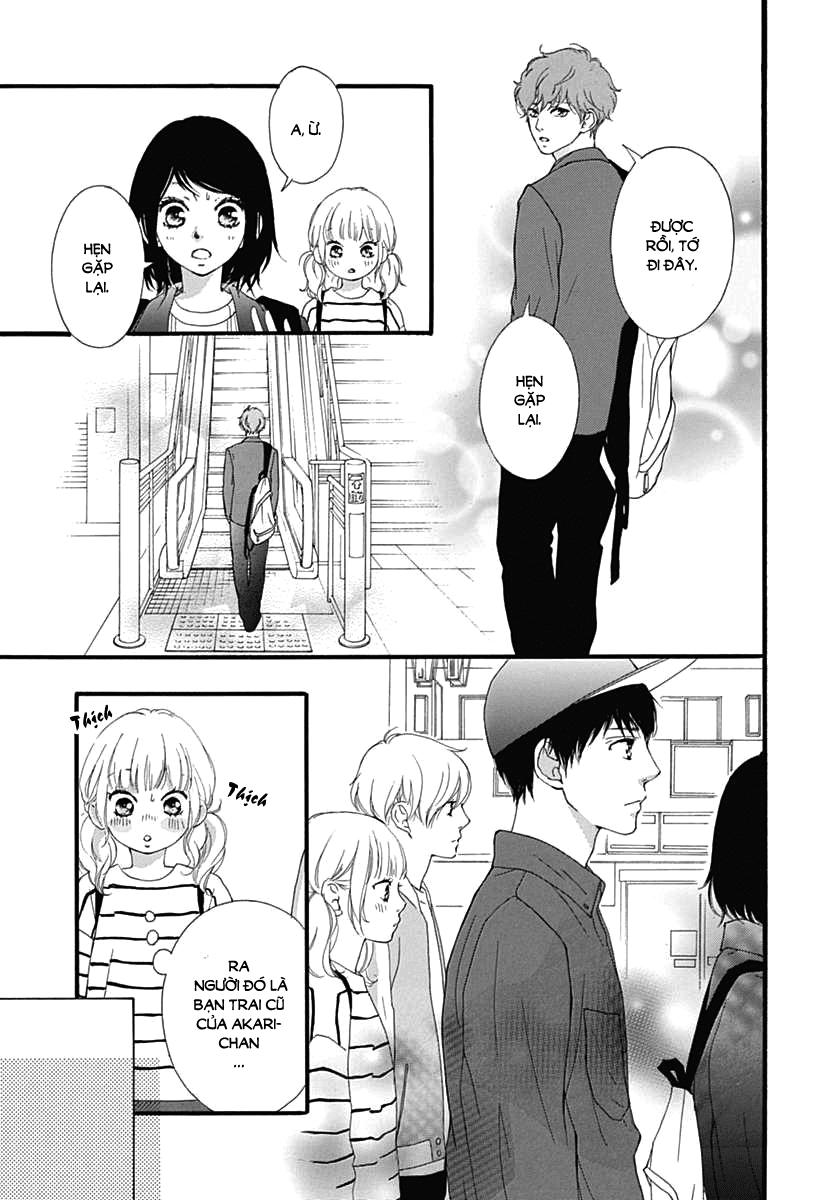 omoi, omoware, furi, furare chapter 29 10