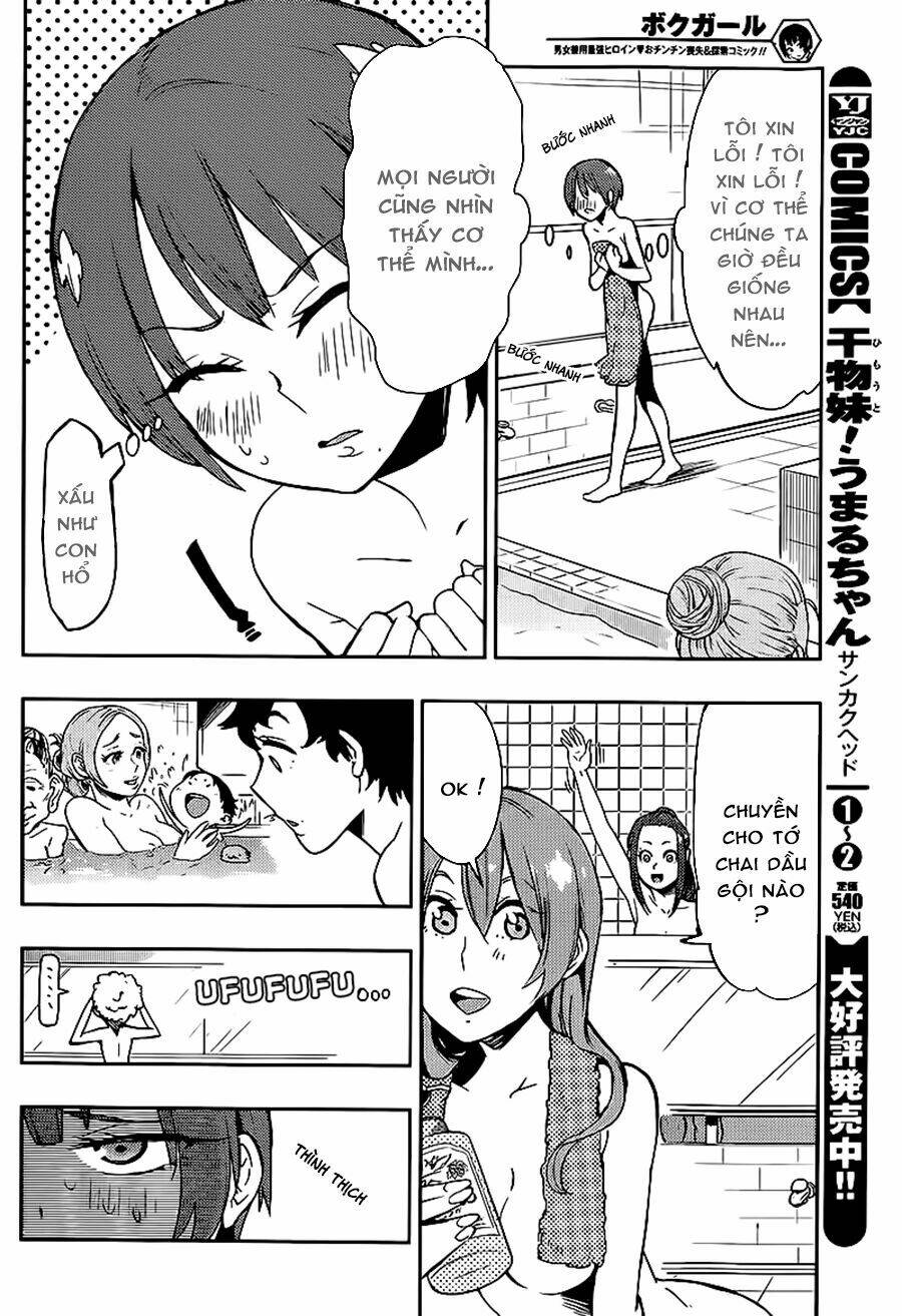 boku girl chapter 10 6