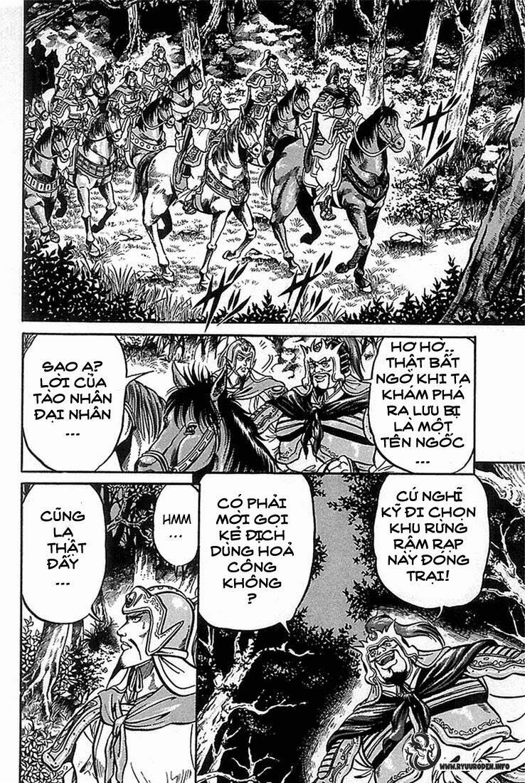 chú bé rồng - ryuuroden chapter 2 37