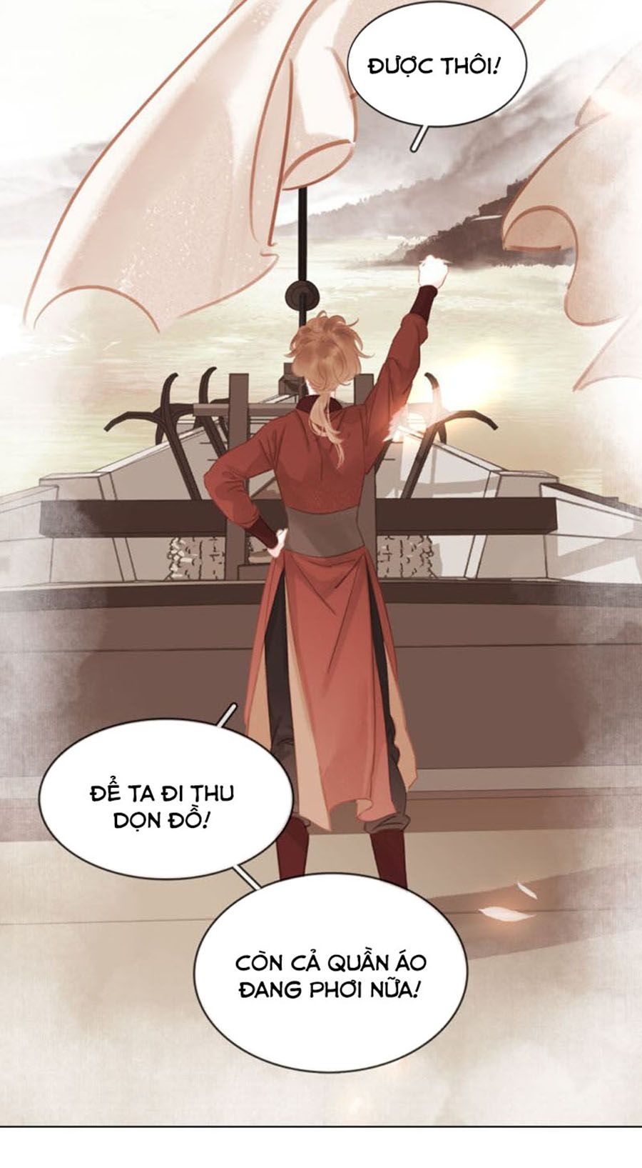 tiểu sư phụ, tóc giả người rơi rồi! chapter 33 40