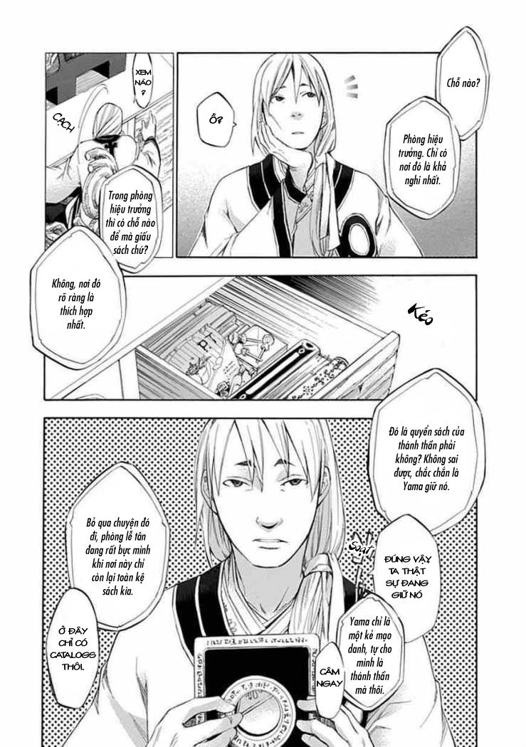 aphorism chapter 30 20