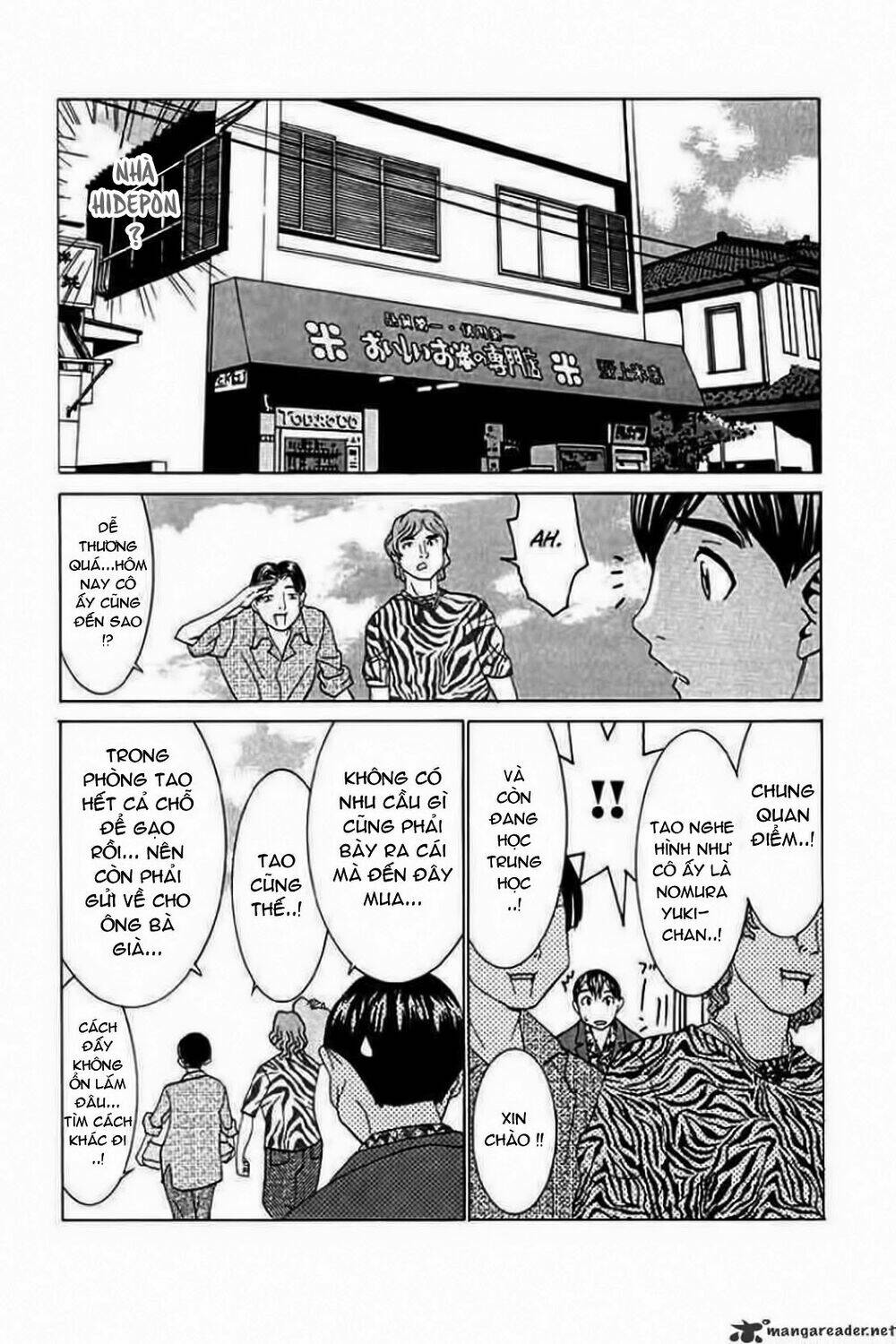 no bra chapter 23 25