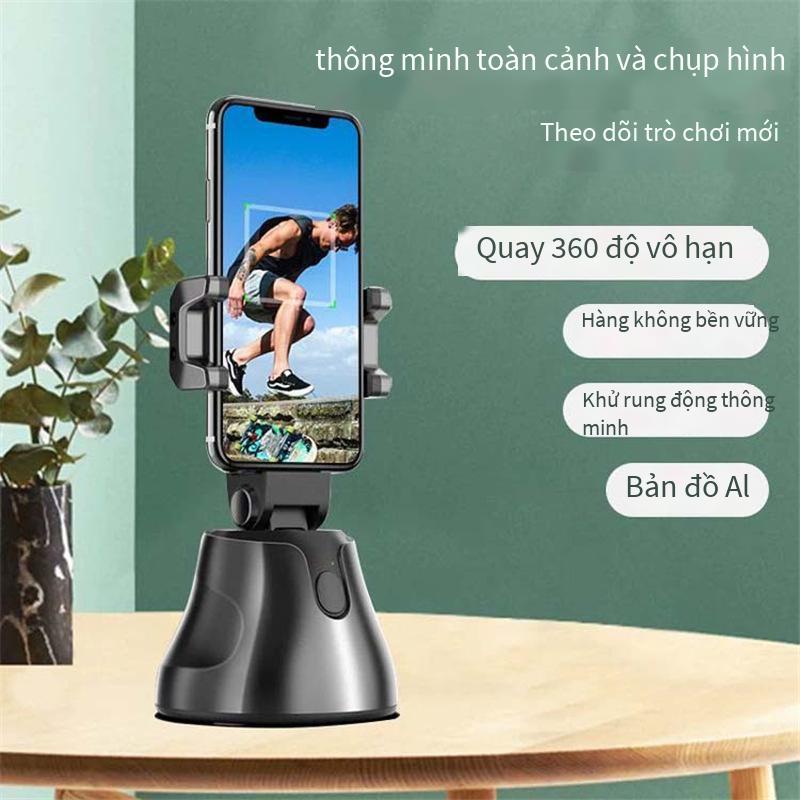 Giao hàng nhanh 360 theo dõi thông minh PTZ nhận dạng khuôn mặt vật phẩm chụp ngoài trời thiết bị phát sóng trực tiếp làm đẹp điện thoại di động dễ chụp