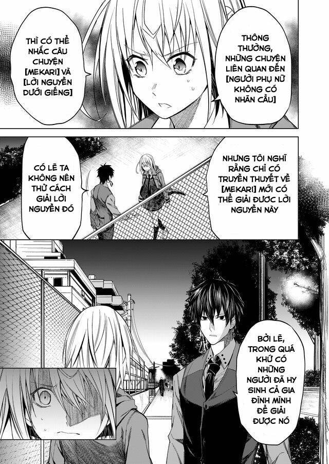 kaidan loop chapter 5 6