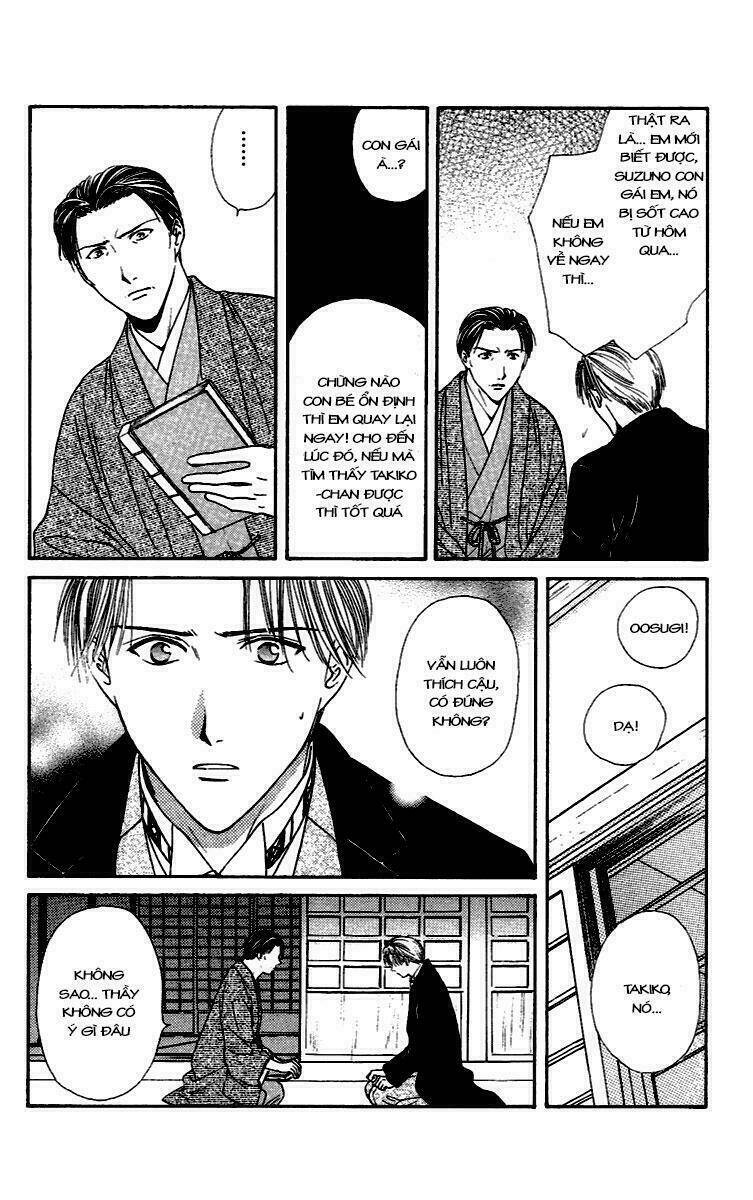 quyển sách kỳ bí - fushigi yuugi chapter 4 11