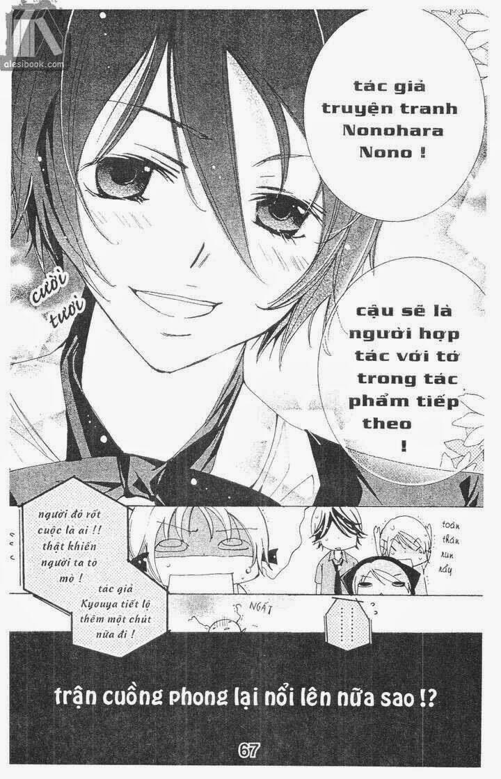 vương quốc mỹ nam chapter 31 7