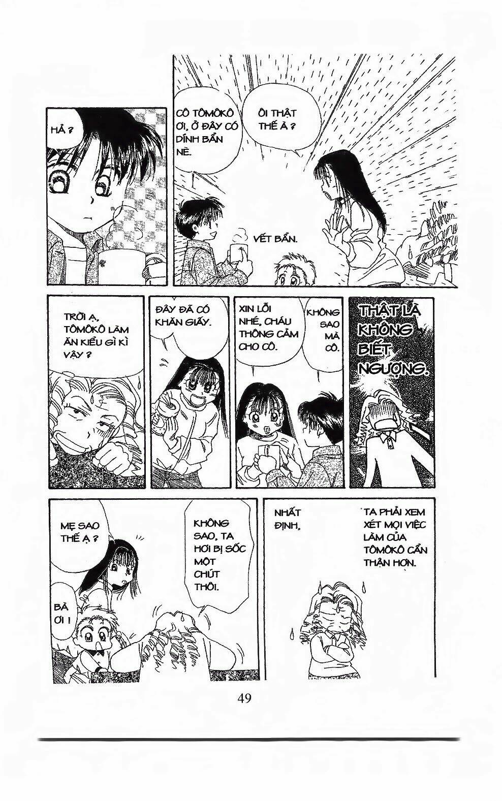 em bé và tôi chapter 104 18