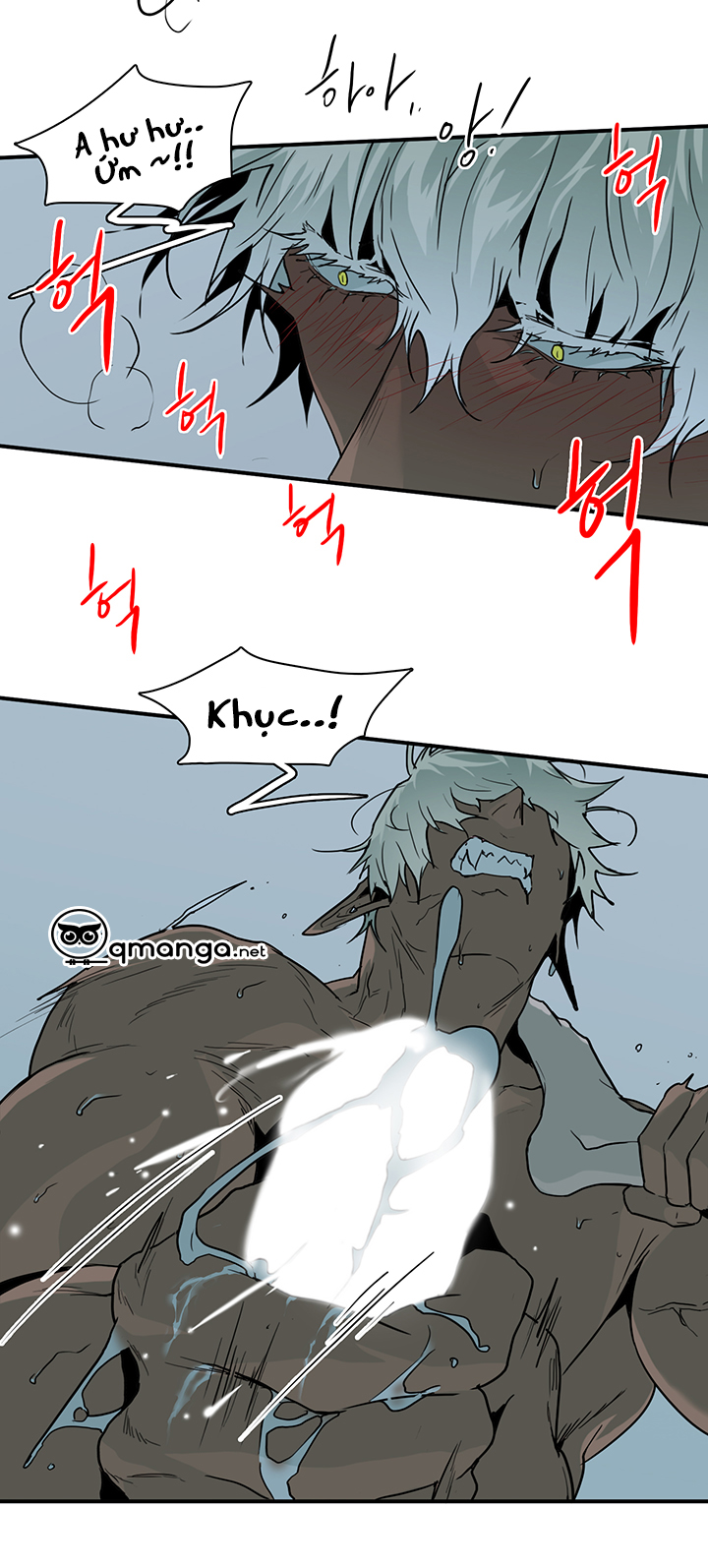 dear door chapter 66 28