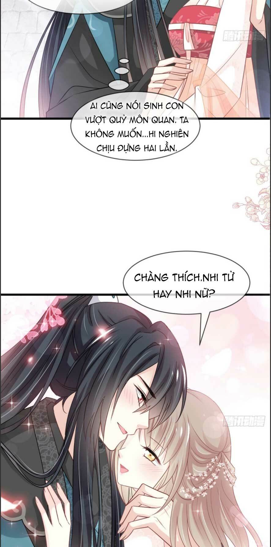 thiên hạ đệ nhất sủng phi chapter 231.2 8