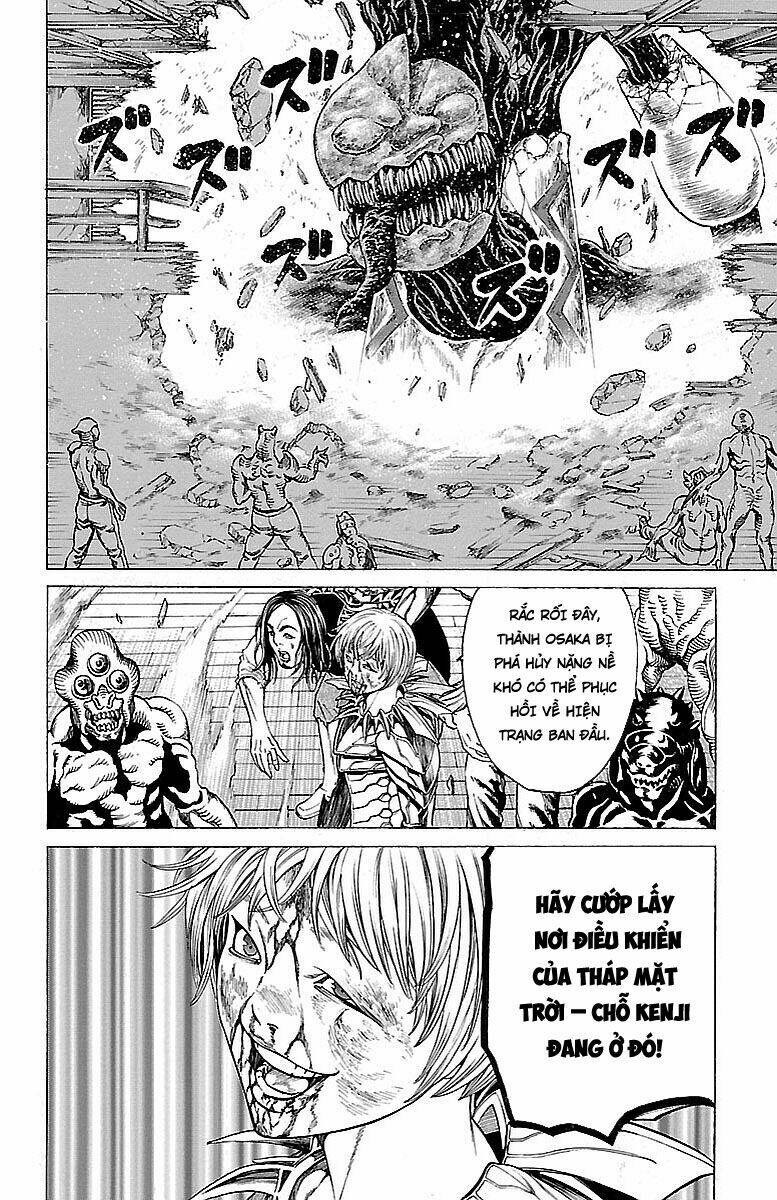 hakaijuu chapter 76 21