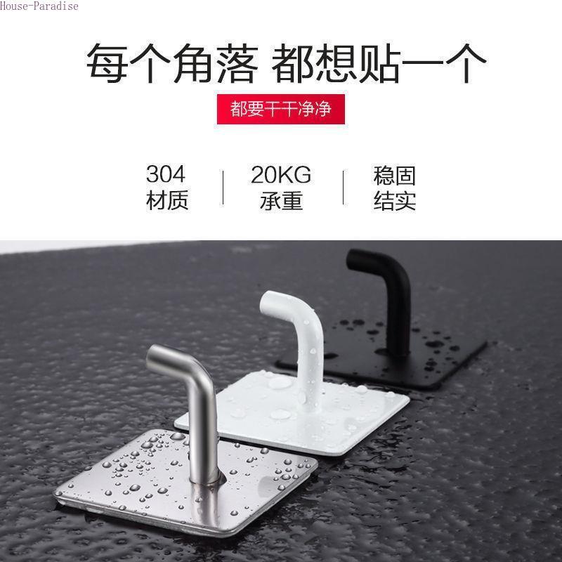 Móc Treo Đồ Đơn Bằng Thép Không Gỉ 304 Chống Thấm Nước Và Chống Ẩm