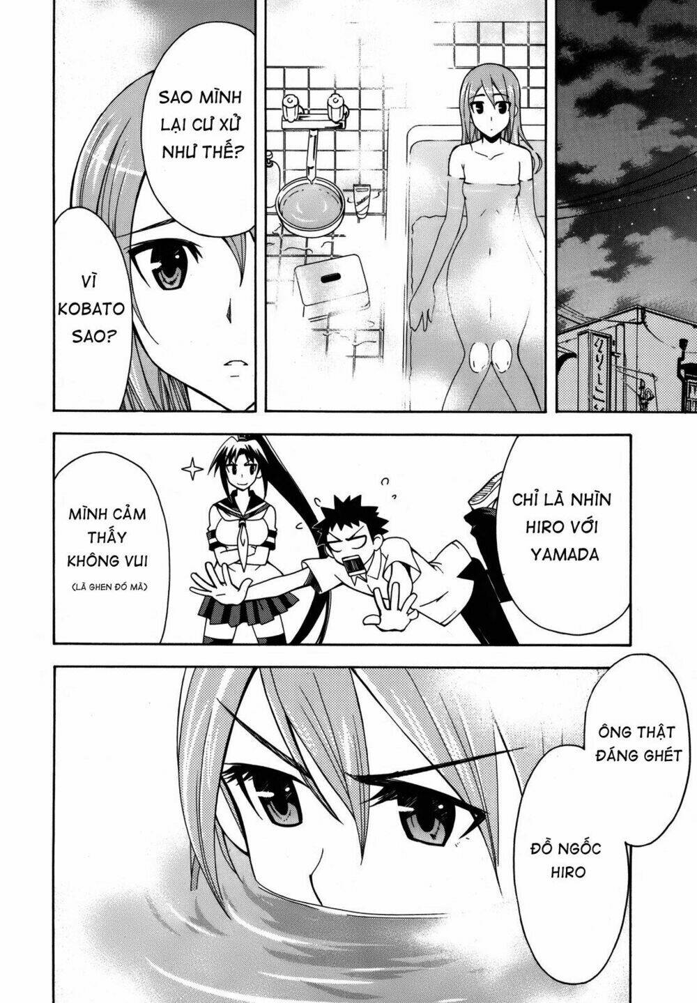 meteo-san sutoraiku desu! chapter 3 22