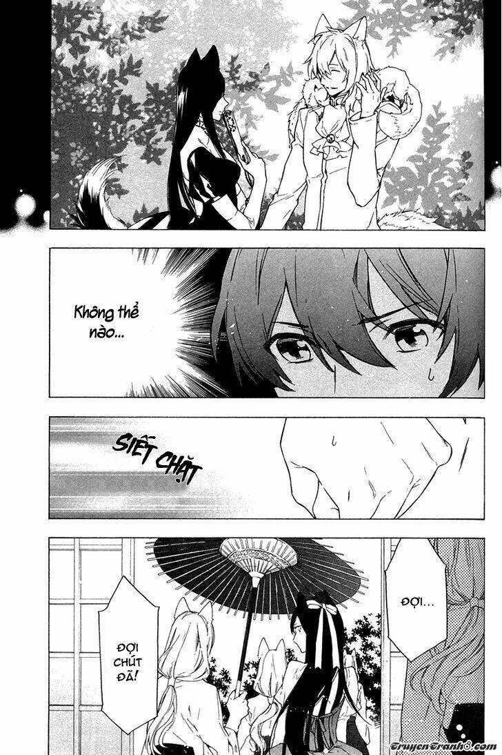 kakemakumo, kashikoki chapter 4 11