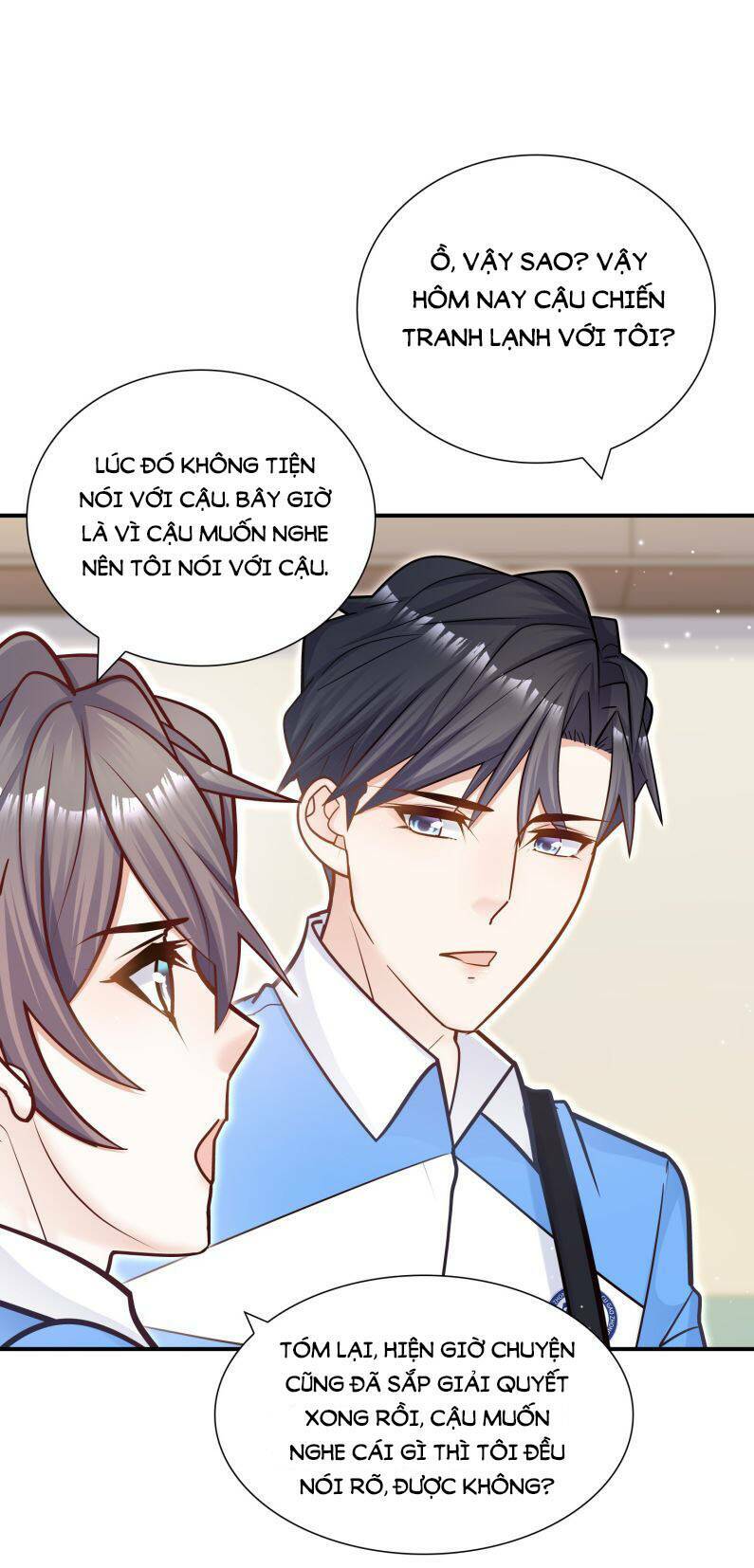 Anh Ấy Sinh Ra Đã Là Công Của Tôi chapter 42