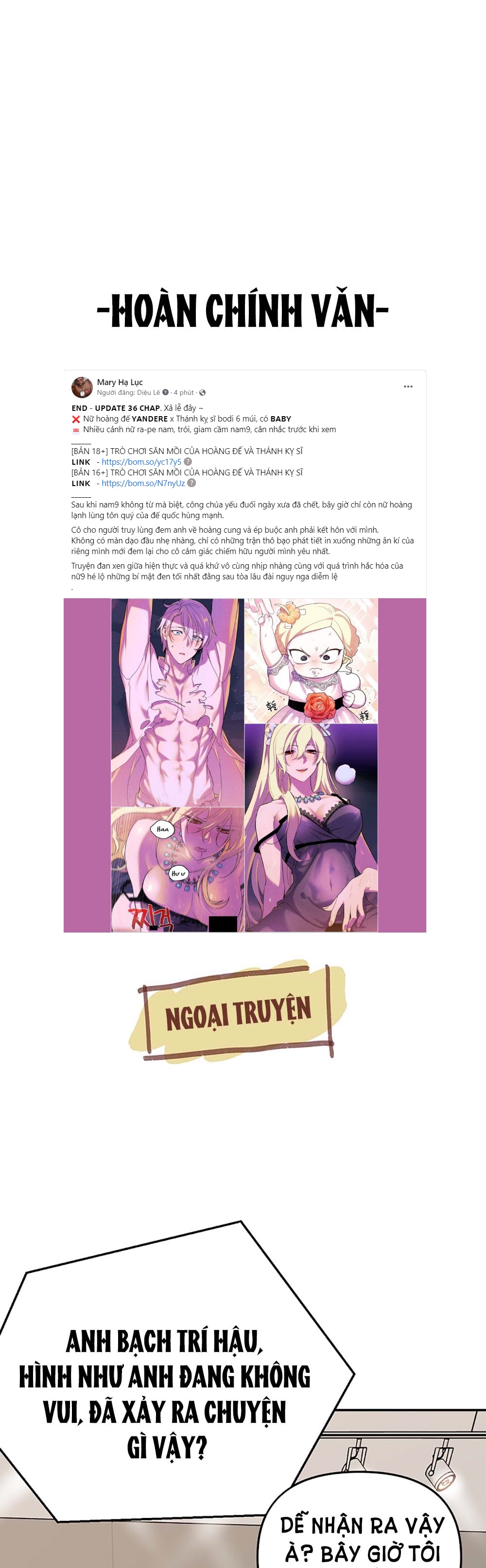 devil luck chapter 70 36