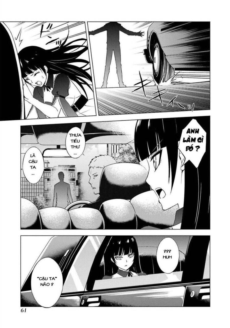 ore no genjitsu wa renai game?? ka to omottara inochigake no game datta chapter 54 10