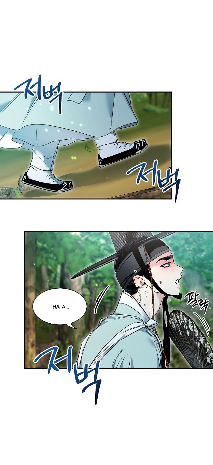 [18+] tuyển tập truyện bl ngắn - double bell chapter 56 6