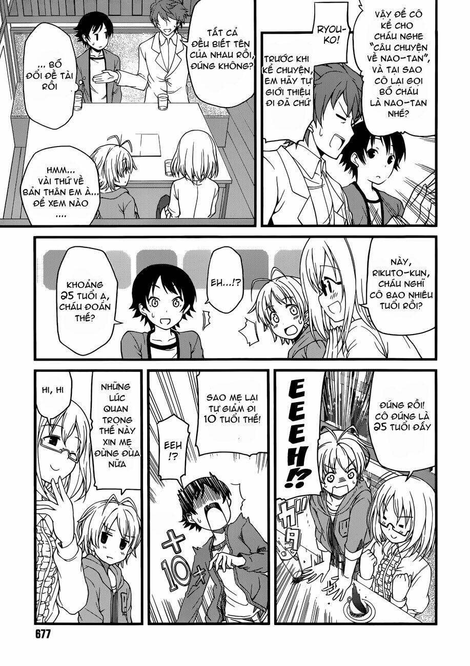 imasugu oniichan ni imouto datte iitai chapter 1 18