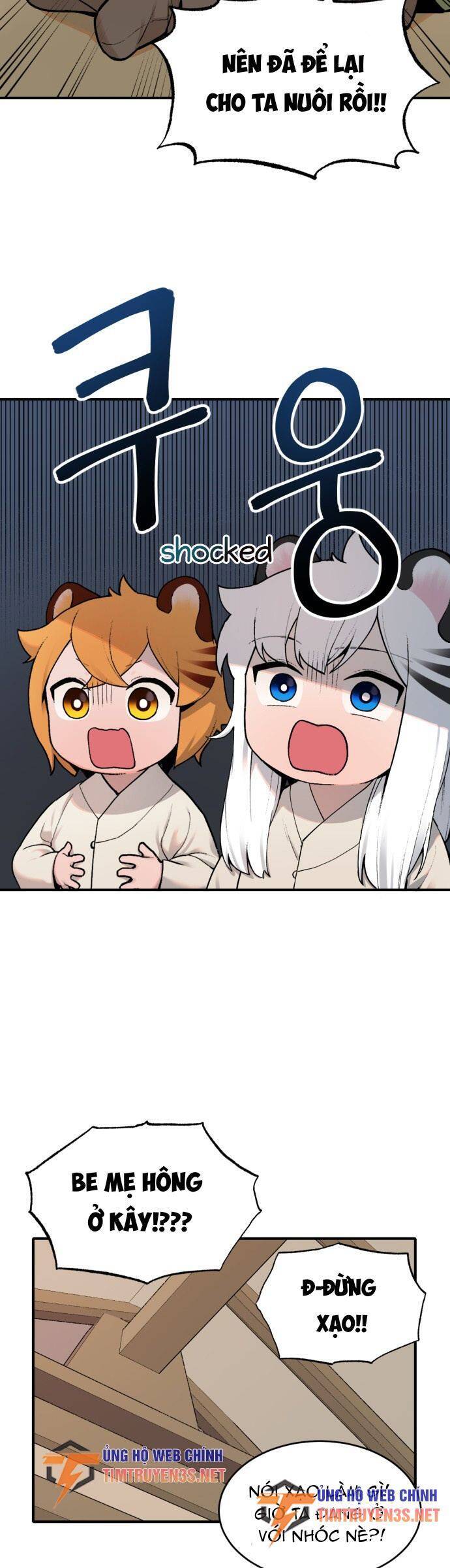 sự lụi tàn của usuzumi chapter 16 17