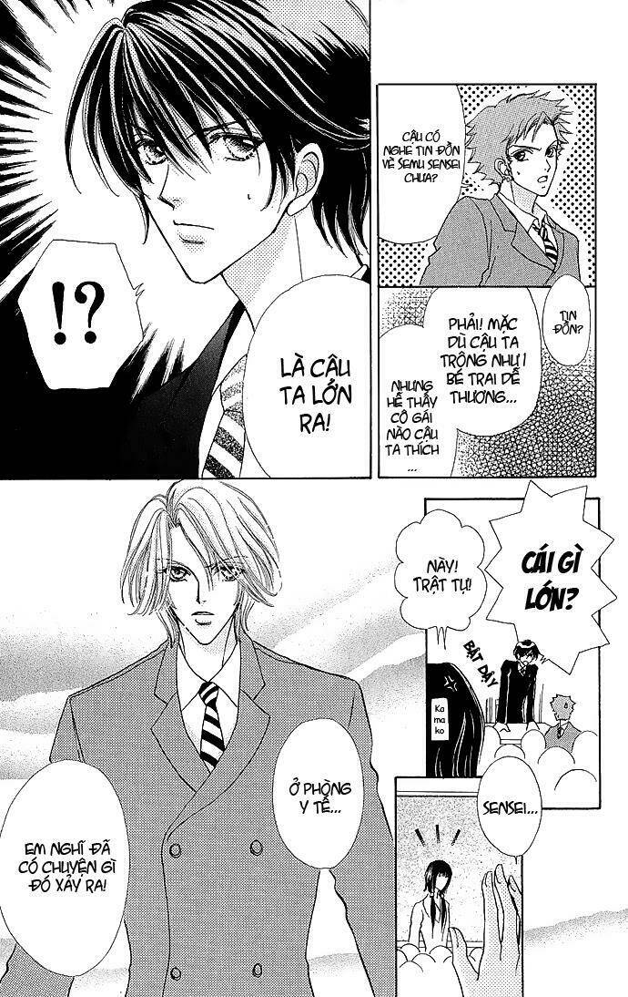 love monster chapter 5 15