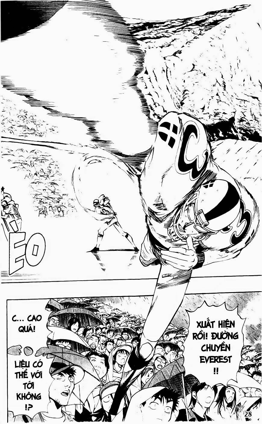 lá chắn mắt chapter 216 3