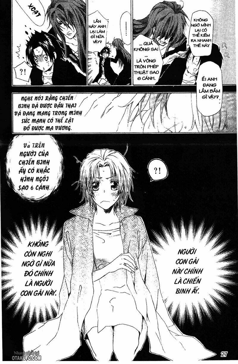 high & high chapter 1 23