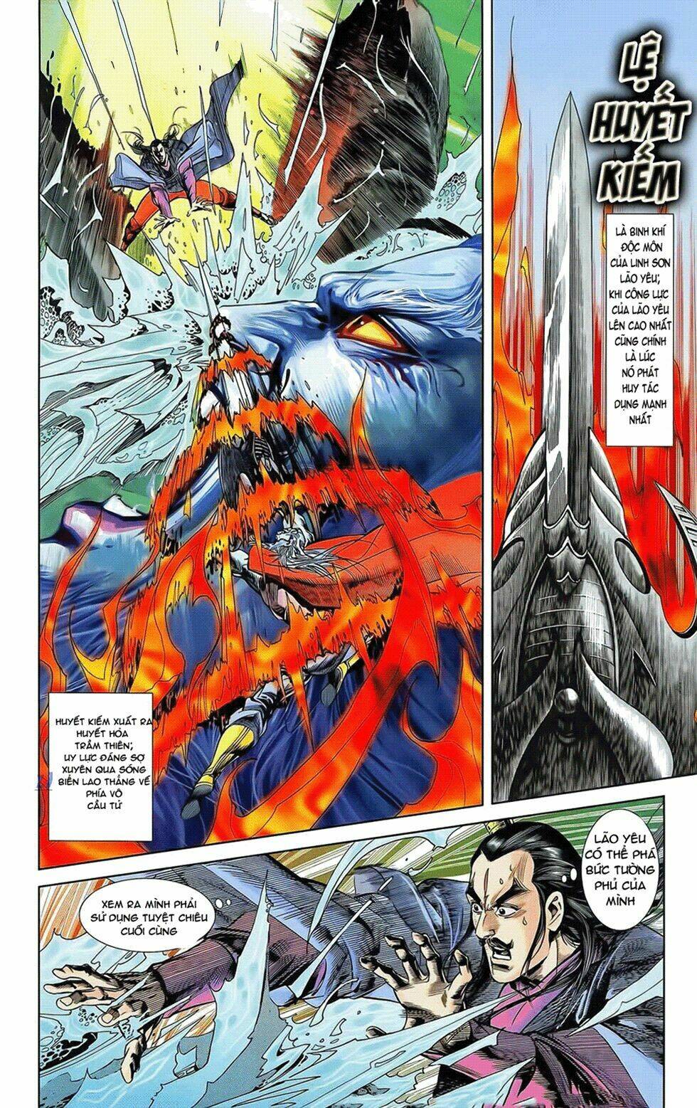 thiên tử truyền kỳ 2 - tần vương doanh chính chapter 20 29