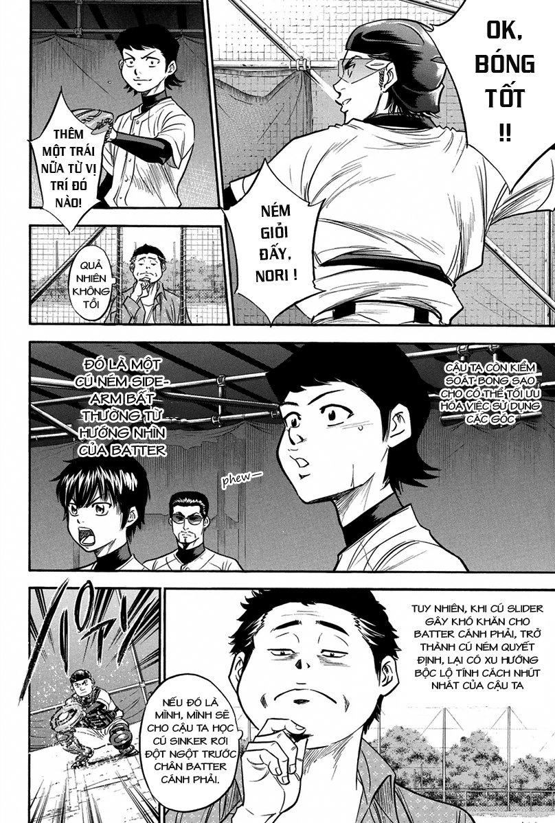 Đội Bóng Chày Siêu Đẳng 2 chapter 299 6