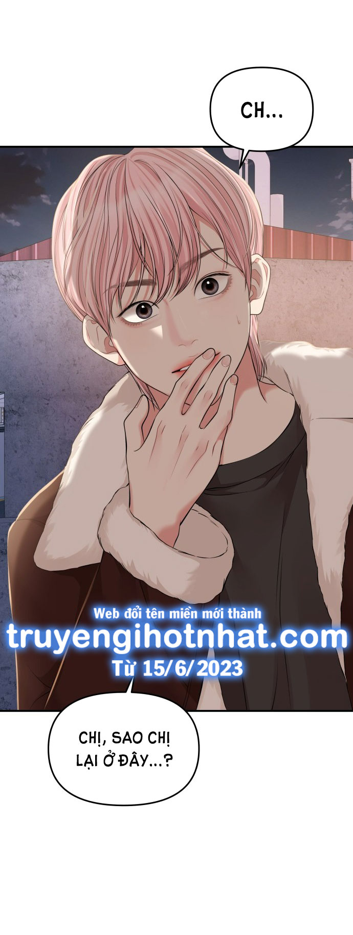 gửi em người đánh cắp những vì sao - to you who swallowed a star chapter 126.2 32