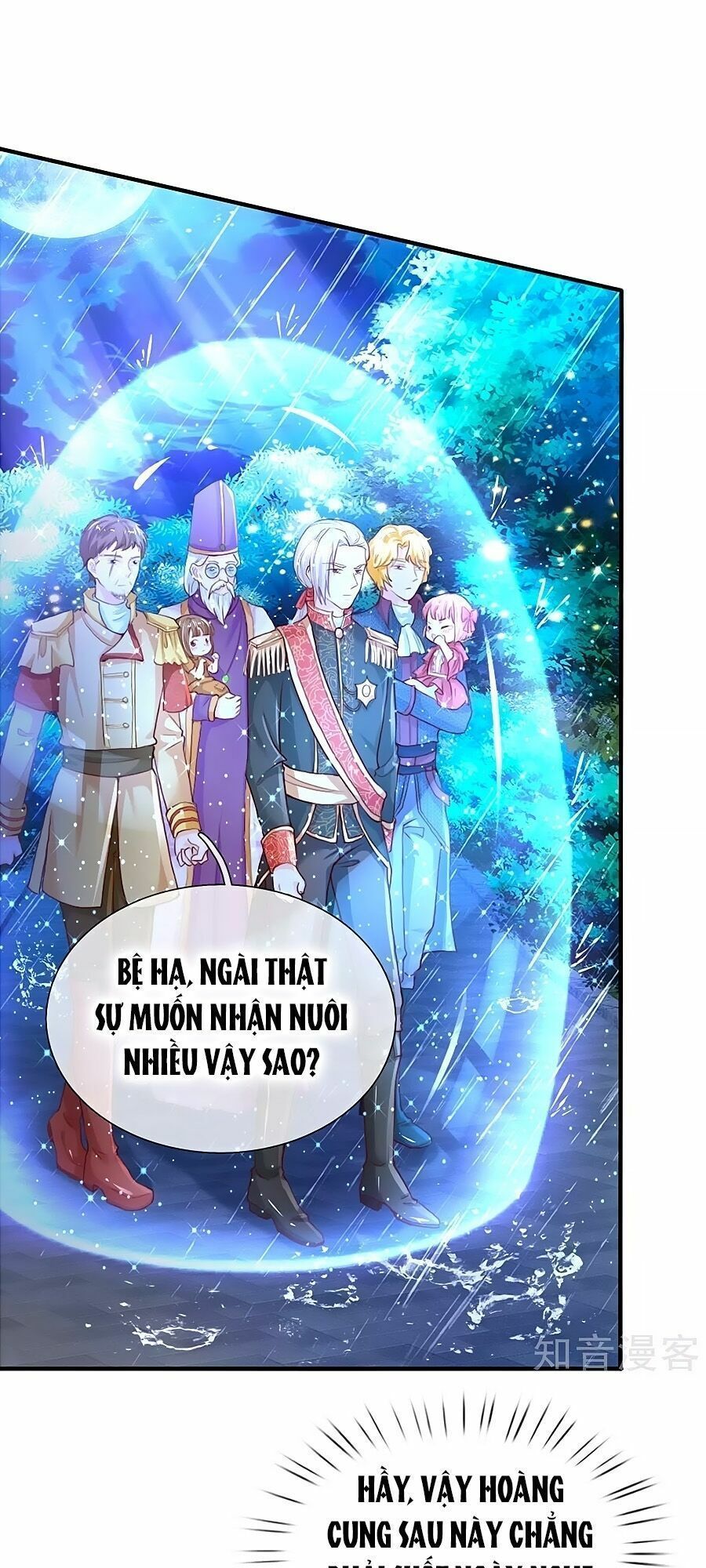 bỗng một ngày nọ trở thành con gái vua chapter 66 8
