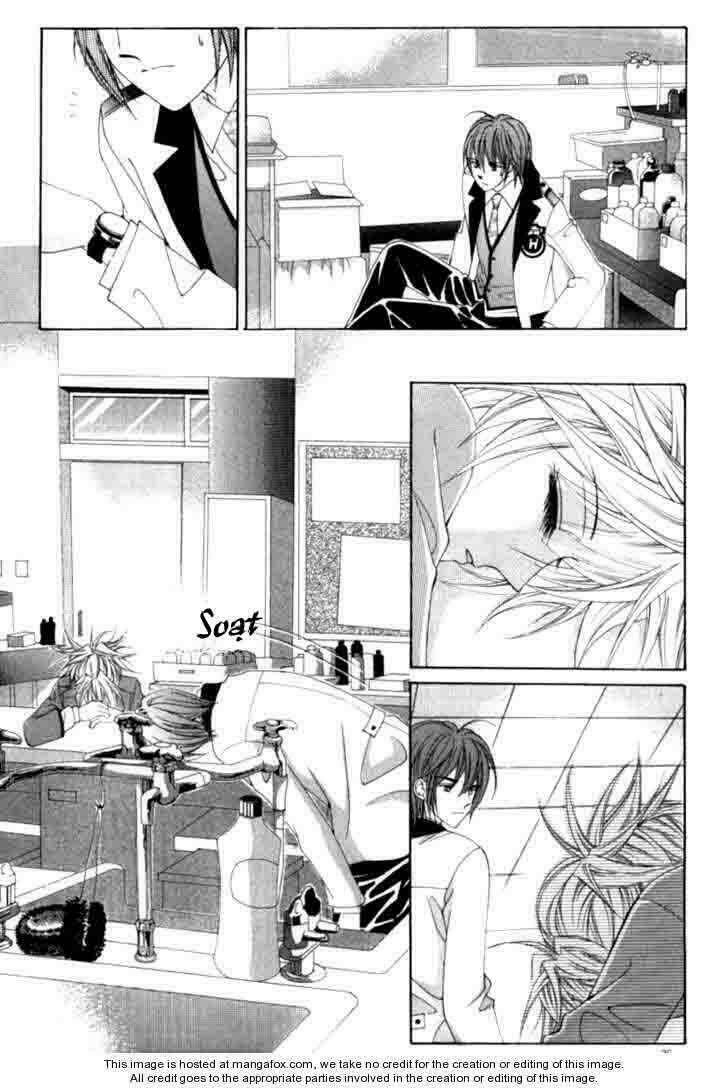 she's scary chapter 12 6