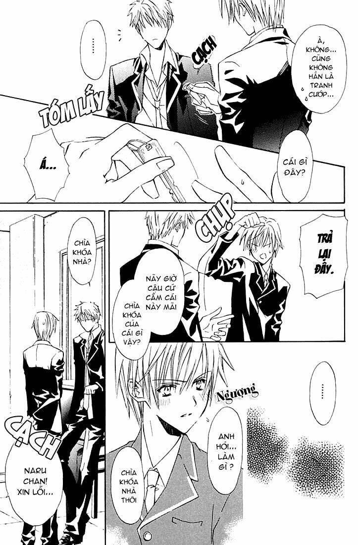 g-senjou no neko chapter 5 13