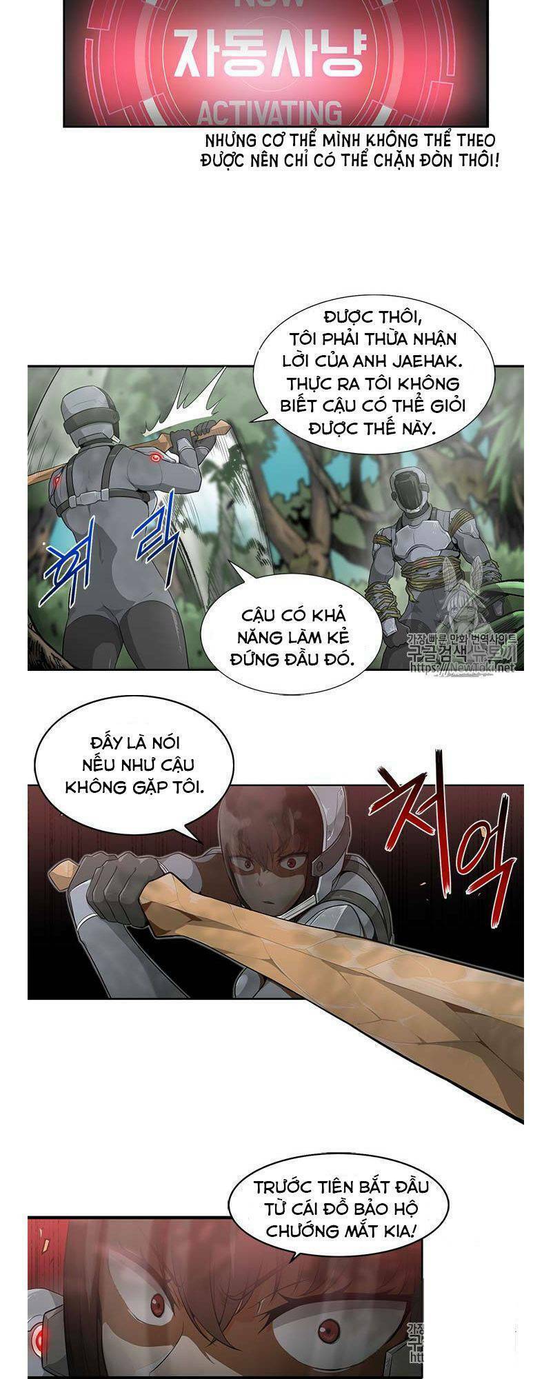 tôi tự động săn một mình chapter 11 5