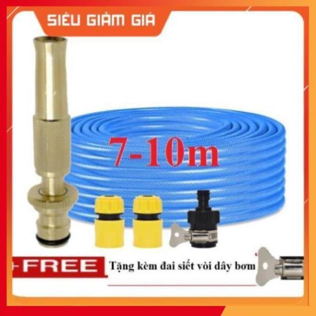 Bộ dây vòi xịt nước rửa xe, tưới cây . tăng áp 3 lần, loại 7m,10m 206587 cút sập,nối đen+ tặng đai