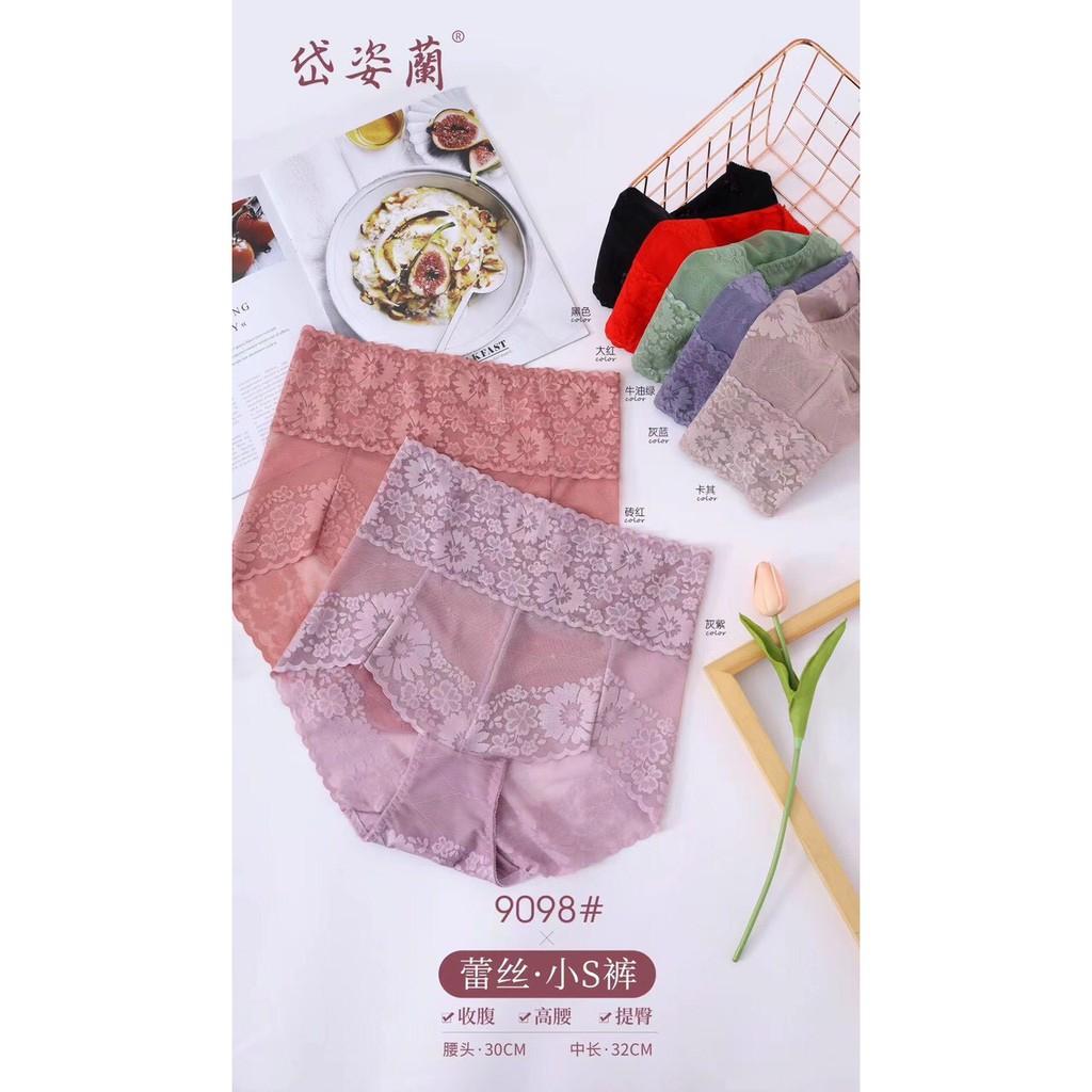Chip ren cạp cao mix đồ siêu nét