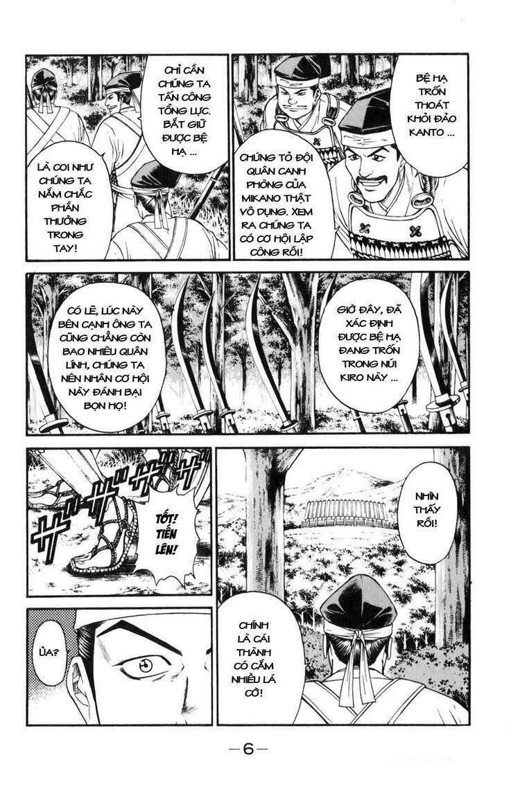 sơn tặc seyu chapter 36 10