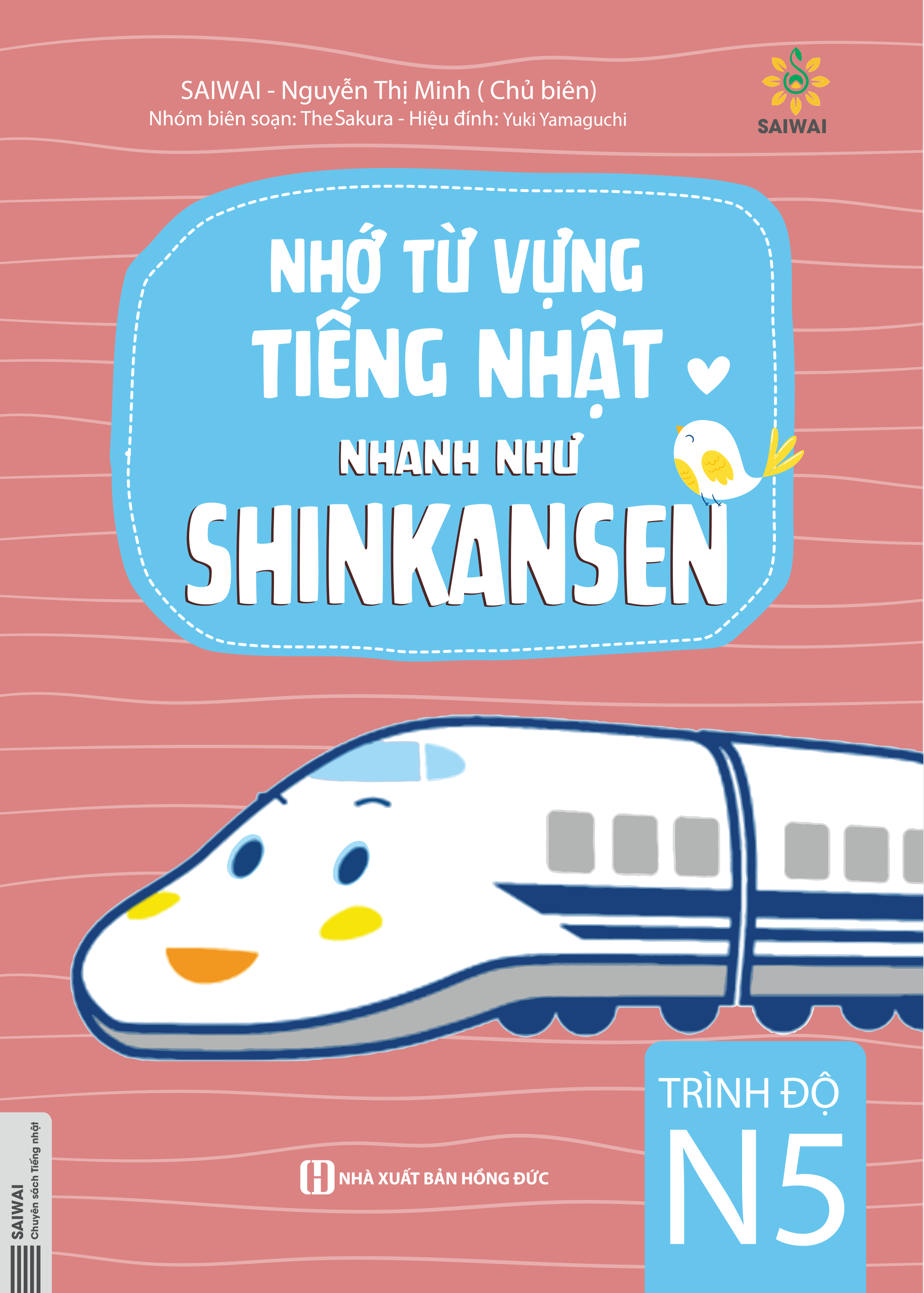 Nhớ Từ Vựng Tiếng Nhật Nhanh Như Shinkanzen - Trình độ N5