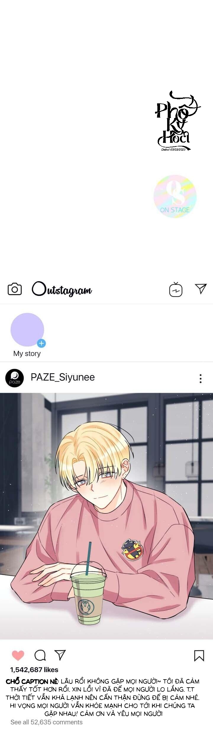 dưới ánh hào quang chapter 2 31