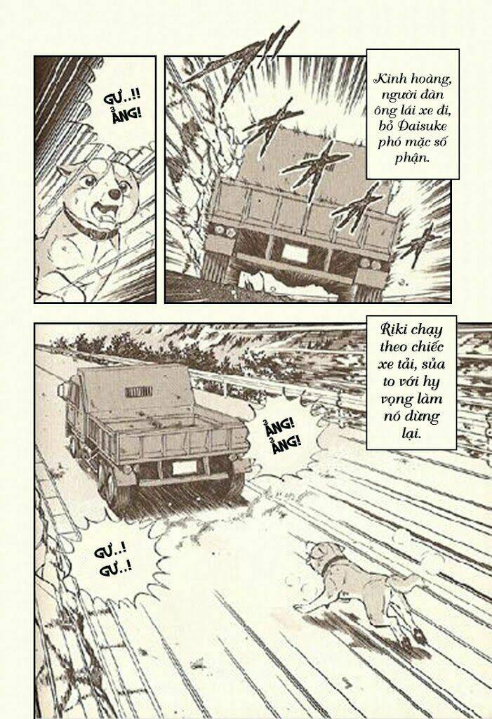 ginga densetsu riki chapter 4 4