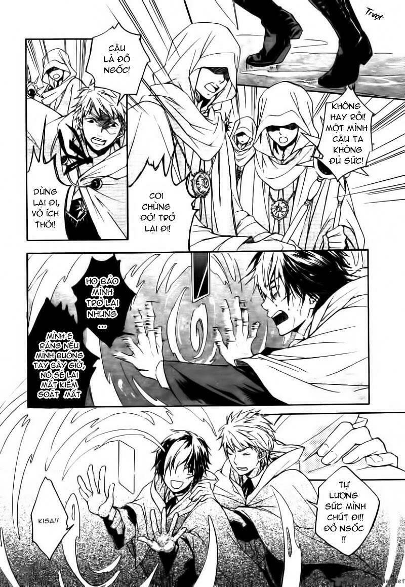 tenkyuugi sephirahtus chapter 1 33