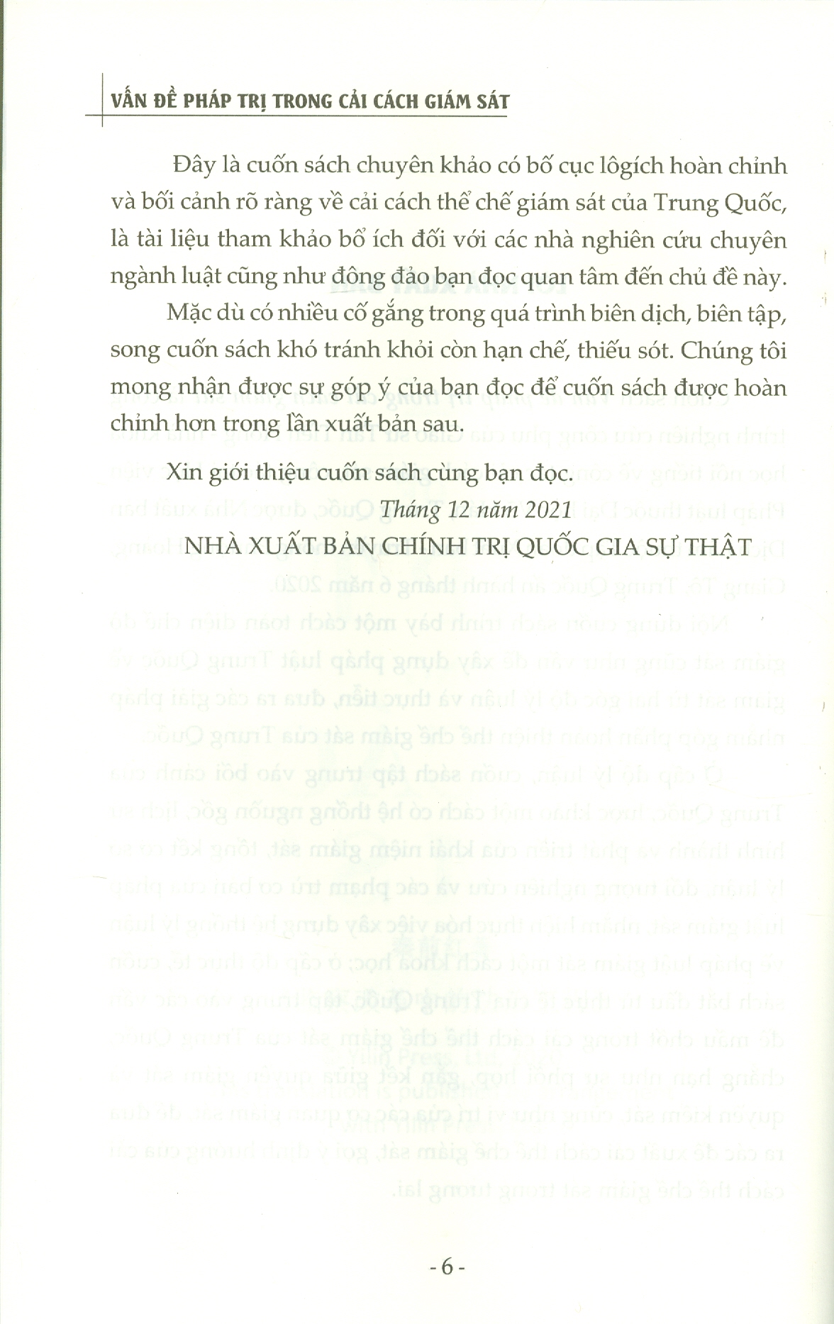 Vấn Đề Pháp Trị Trong Cải Cách Giám S... (Sách tham khảo)