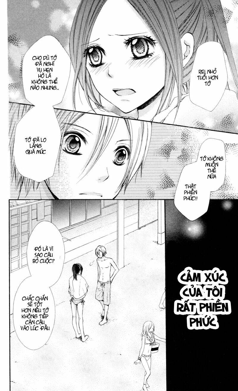 iyada nante iwasenai chapter 2 21